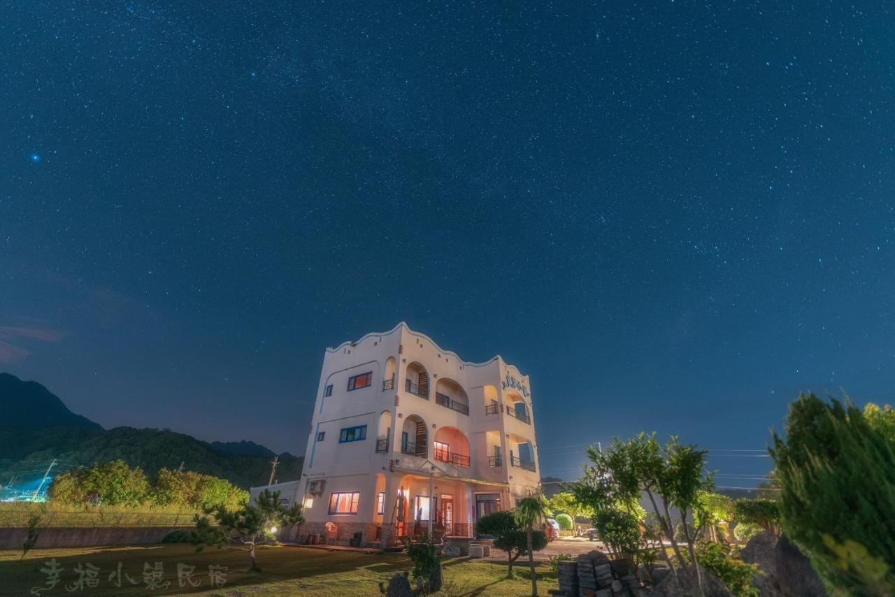 Happiness House B&B Чэнгун Экстерьер фото