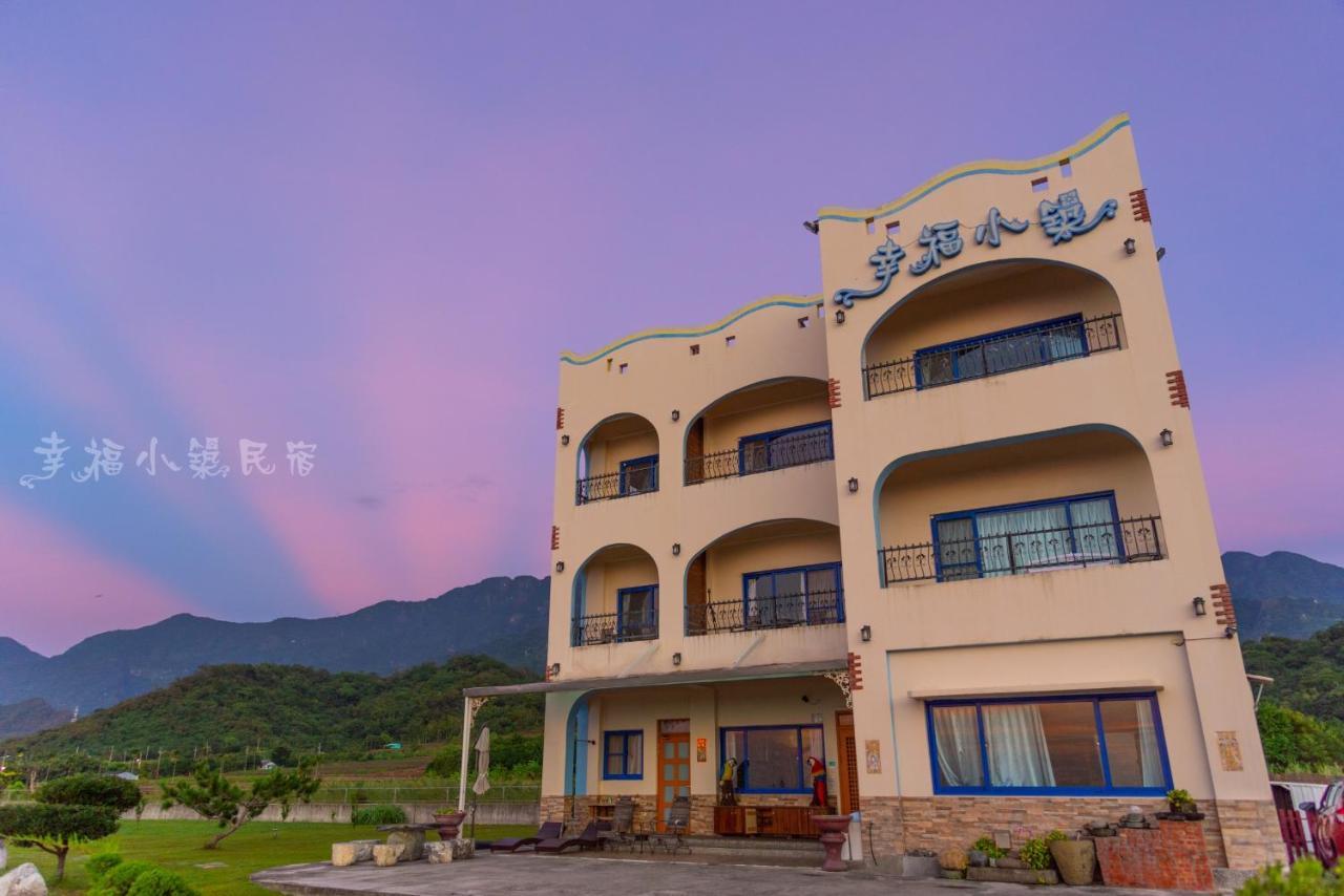 Happiness House B&B Чэнгун Экстерьер фото