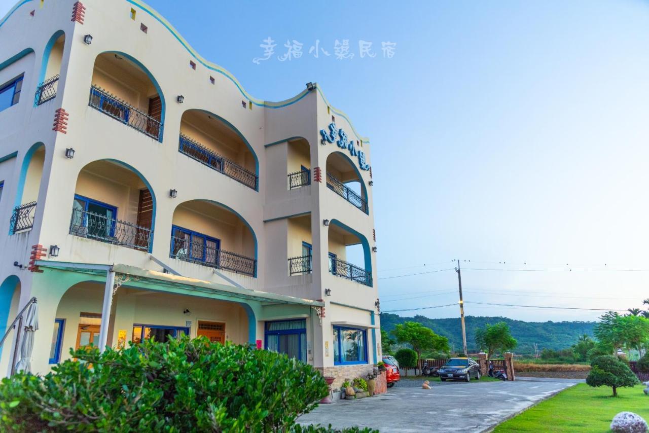 Happiness House B&B Чэнгун Экстерьер фото